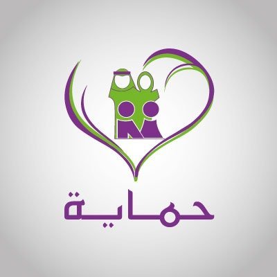 جمعية حماية الأسرة